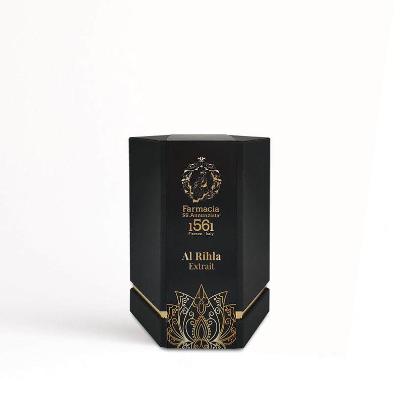 Al Rihla Extrait